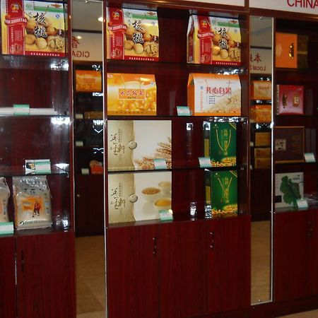 Yijing Holiday Hotel Yimeng Road Linyi  Buitenkant foto
