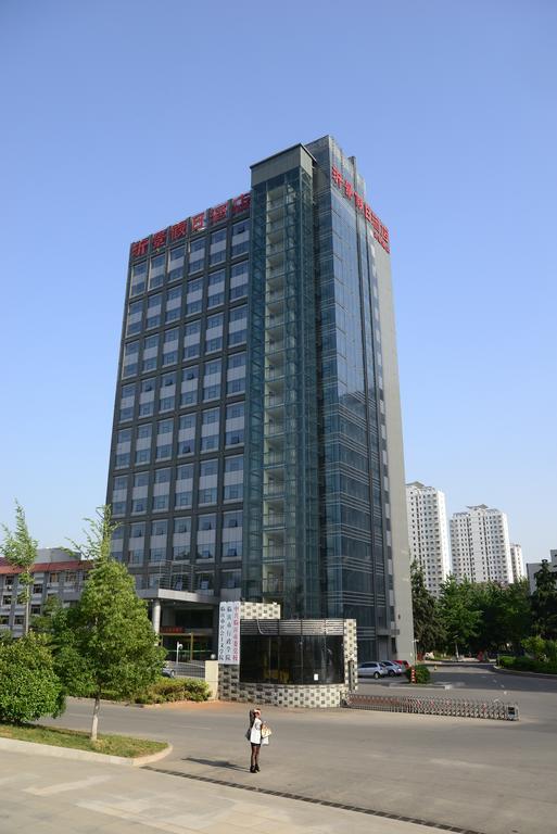 Yijing Holiday Hotel Yimeng Road Linyi  Buitenkant foto
