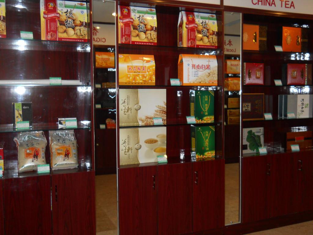 Yijing Holiday Hotel Yimeng Road Linyi  Buitenkant foto