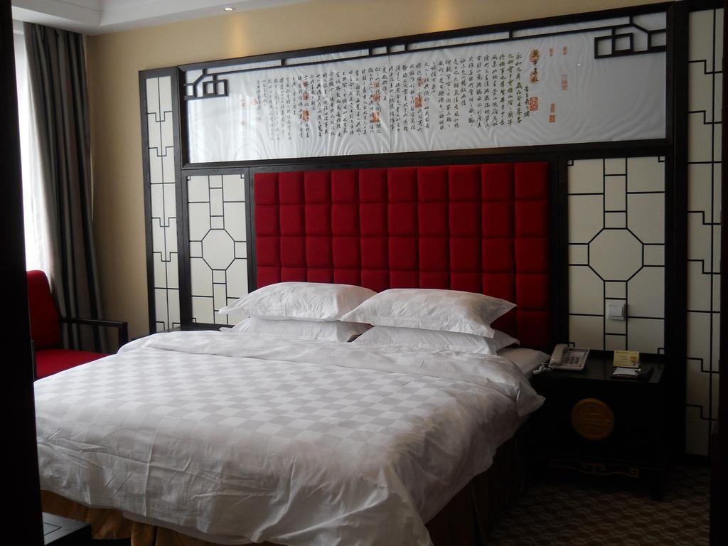 Yijing Holiday Hotel Yimeng Road Linyi  Kamer foto