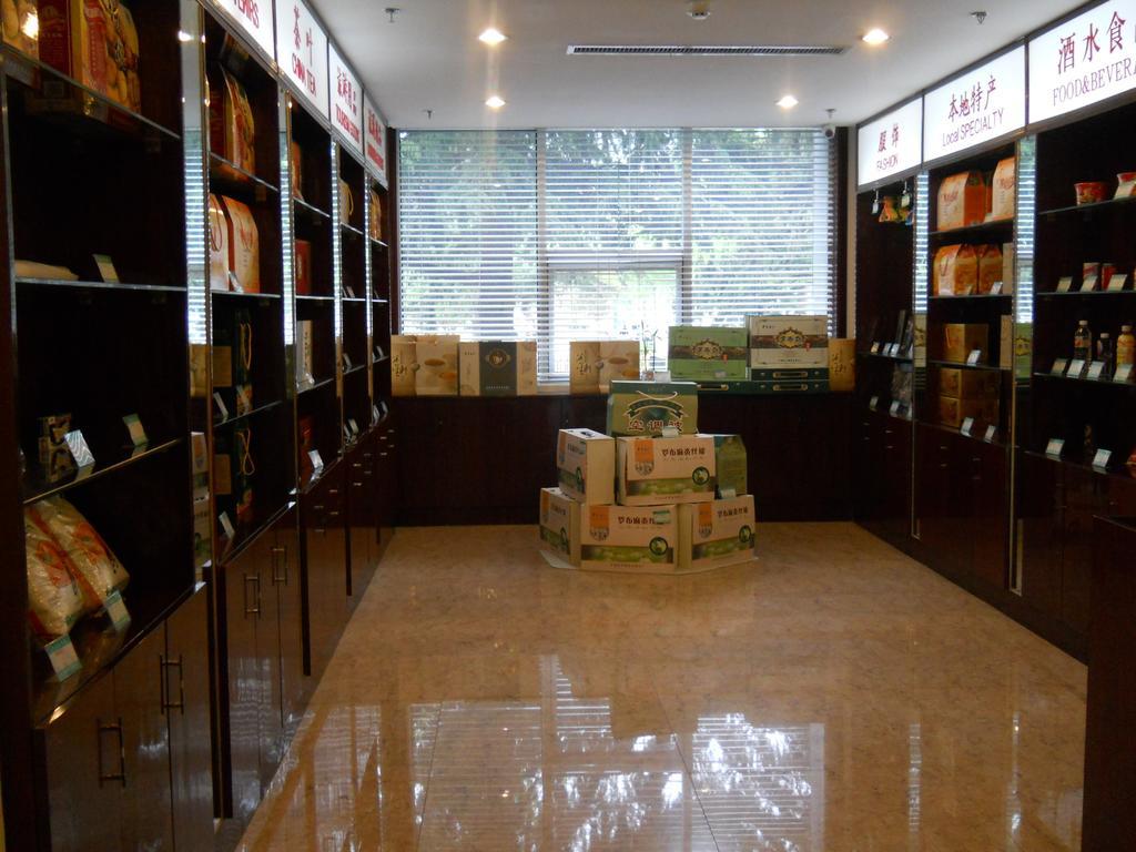 Yijing Holiday Hotel Yimeng Road Linyi  Kamer foto