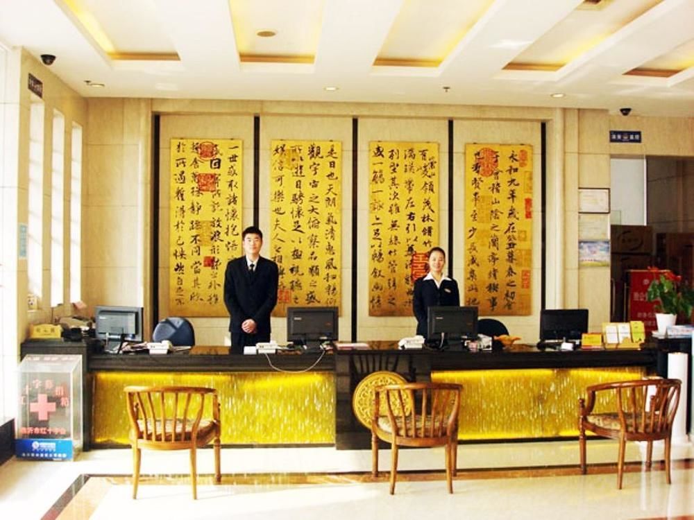 Yijing Holiday Hotel Yimeng Road Linyi  Buitenkant foto