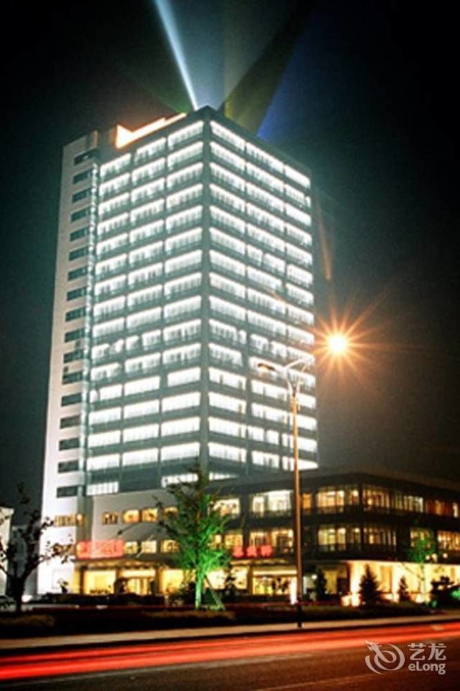 Yijing Holiday Hotel Yimeng Road Linyi  Buitenkant foto